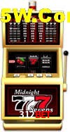 Bonus Features 312Bet