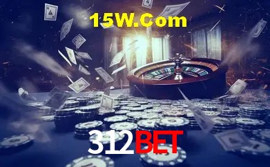 Ofertas Exclusivas 312Bet